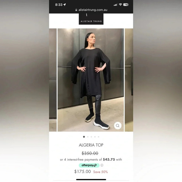 Alistair Trung - Algeria Black open sleeve top - Picture 11 of 13